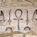 temple_karnak_lux_h_0466_egy3425.jpg